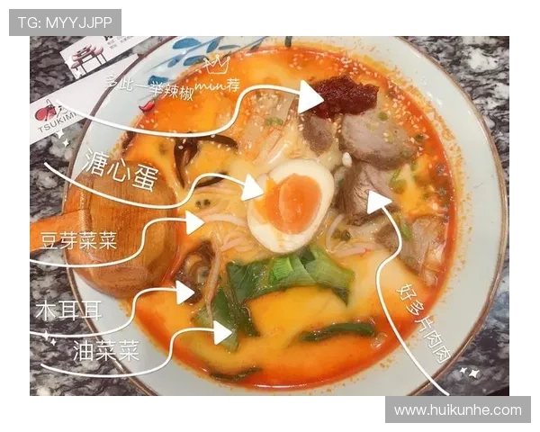 《花美男拉面馆》：当青春、梦想与人间烟火相遇，一段热血沸腾的拉面奇缘