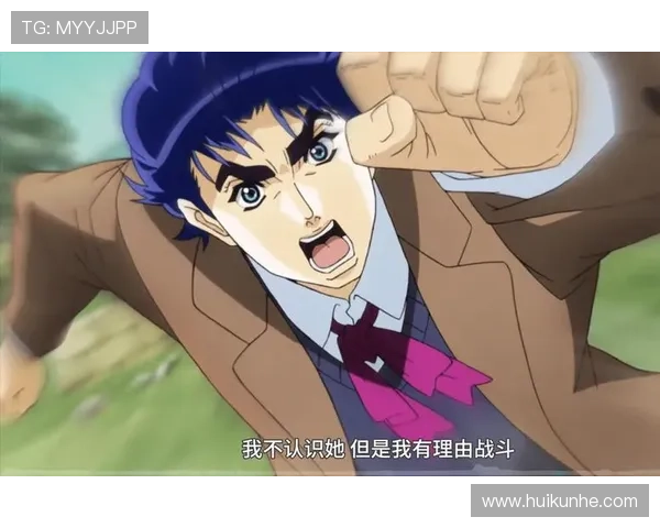 熊人乔纳森：当硬汉外表遇上柔软内心，一场意想不到的治愈之旅