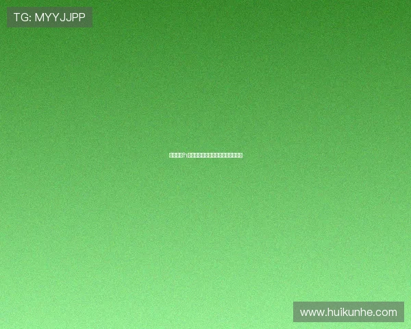 埃及艳后h：永恒的魅力，穿越时空的绝代风华