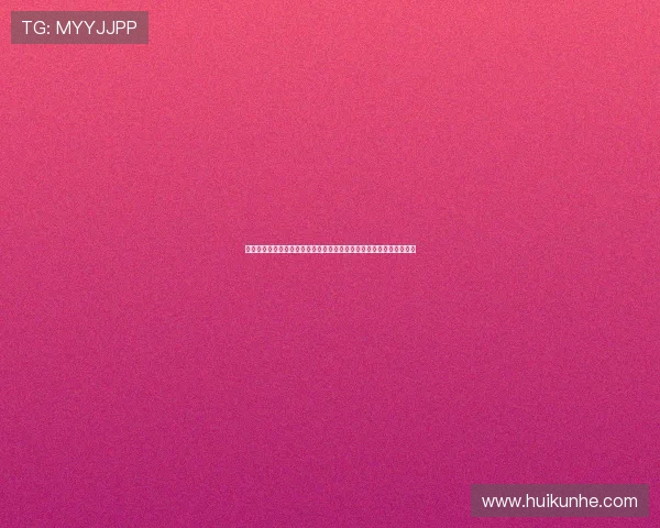 みずほゆき:都市喧嚣中的那一抹温柔,一场寻觅内心宁静的诗意之旅