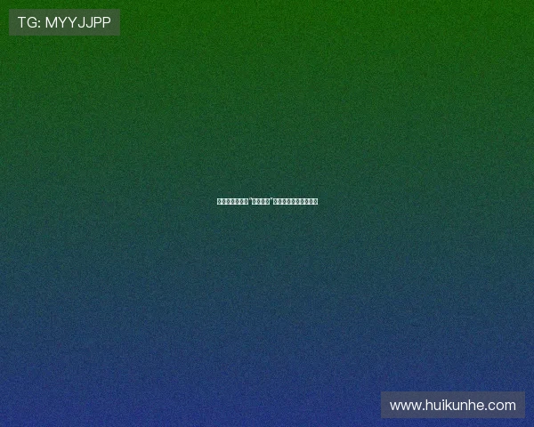 东方之巅：探寻“东方老虎”的传奇脉络与时代雄心