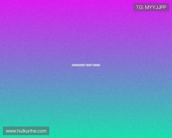 深空回响：一场关于“外星奇遇”的无限畅想